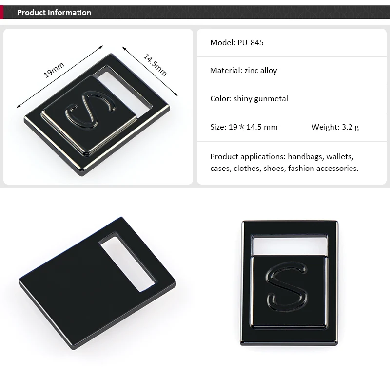 Metal Logo Tag