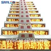 Programmable Moving message led display sign for bus