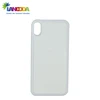 heat transfer Sublimation rubber phone case for iphone XS Max