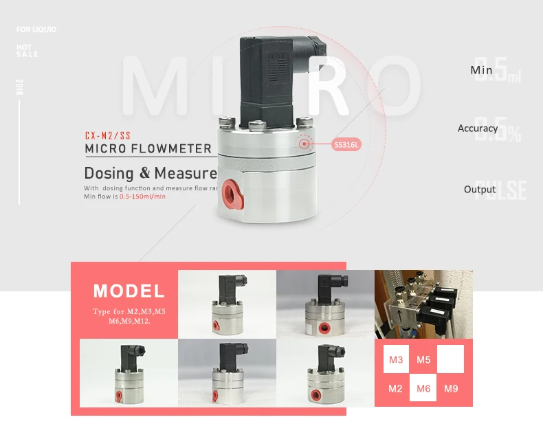 _fuel oil flow meter.jpg