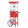 /product-detail/wholesale-popcorn-machine-with-wheels-mobile-vehicles-60499637578.html