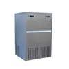 100kg per day home using mini ice cube maker machine price
