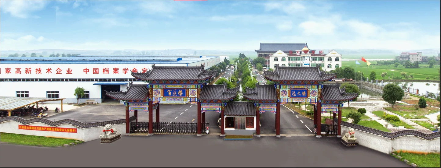 Storage Steel Swing Door Filing Cabinet Factory Direct 2 Door Steel File Cabinet