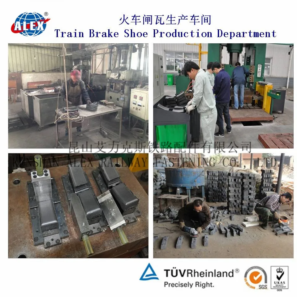 shoes made in china/composite brake shoe manufacturer