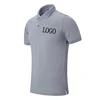 /product-detail/summer-high-quality-printing-plain-polo-shirt-100-cotton-for-men-60780074741.html