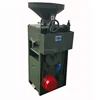 Automatic SB10 Electric Rice Mill Machine /600-900kg/h Paddy Rice Dehuller With Diesel Engine