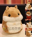 2016 Free shipping Fat Hamster Doll Guinea pig plush toys Super cute Exports plush toys Holiday