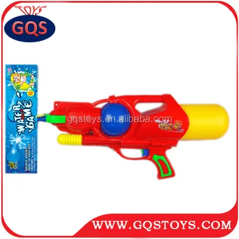 little water guns