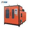 CE bottle application plastic processing blowing molding machine