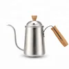 one stop shop buy stainless steel 650ml coffee pots