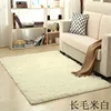 Home Decor High Quality Customized Polyester Material Carpet