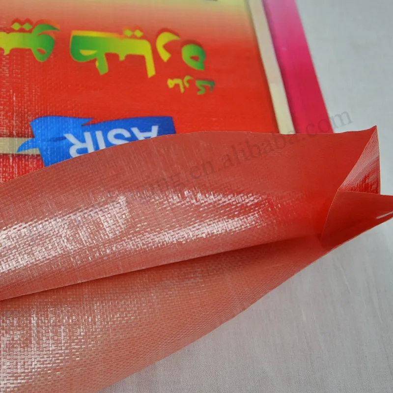 24.5kg rice bag (4).jpg