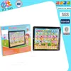 Hot children educational toy French learning laptop toy