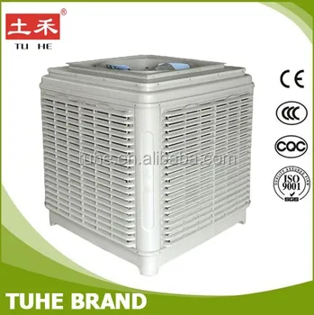 symphony cooler pump cost