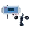RK150-01 Economical Whole Set Tower Alarm Wind Speed Sensor Crane