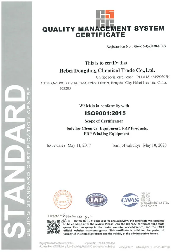 sulfuric acid production equipment