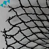 Greenhouse mesh netting sunflower bird netting mist net monofilament for sale