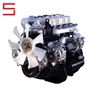 SINOTRUK HOWO LIGHT TRUCK ENGINE ASSEMBLY