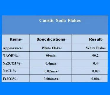 320 flake _meitu_10.jpg