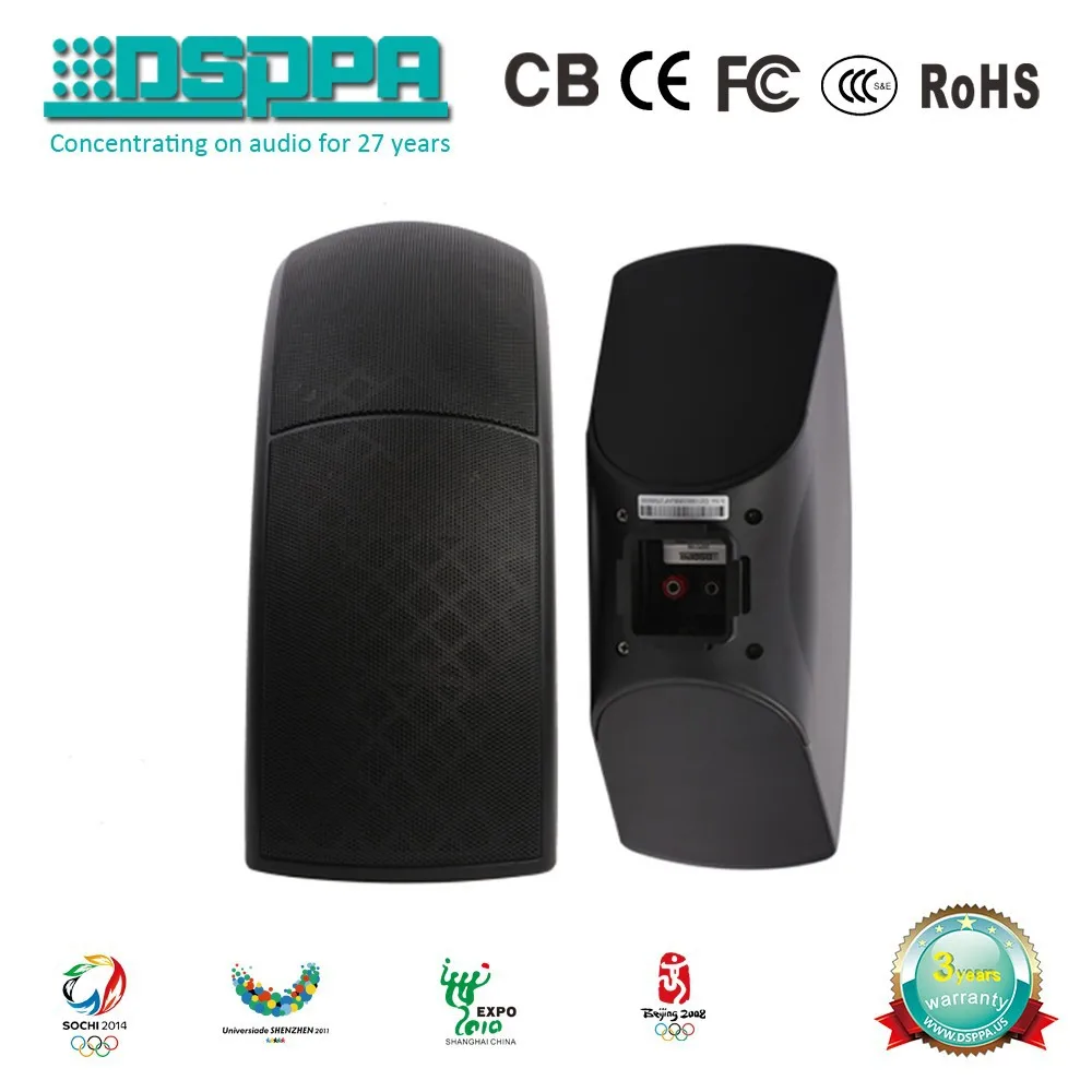 outdoor wall speakers