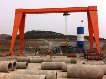 Cement Pipe Making Machine Production Line High Quality 