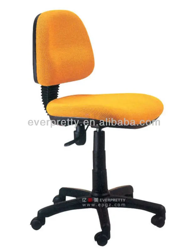 Ofis Ofis Koltuğu Tekerlekli,Kumaş Personel Koltuğu Kol Ofis Ofis Koltuğu Tekerlekli,Kumaş Personel Koltuğu Kol