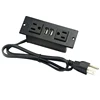US American Power Flat Plug 2 Outlets 2 USB Port 2.0 3 Meters Power Cord Black