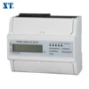 ENERGY METER EXPERT / LCD Display Three Phase DIN Rail watt-hour meter XTM1250SA