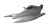 China made F4s powerboat with 60HP engine