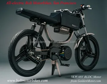 electric motorcycle kit