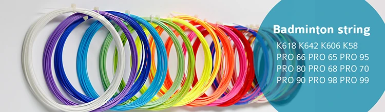 BADMINTN STRING COVER 750.jpg