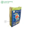 china cheap promotional 50kg bopp laminated recycle detergent washing powder packing plastic pp woven bag