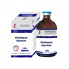 Free sample Florfenicol Injection 10% synthetic drugs for cattle sheep