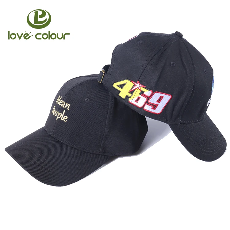 Baseball cap C7