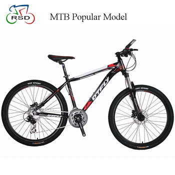 second hand mtb for sale
