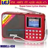 Portable stereo digital speaker manual