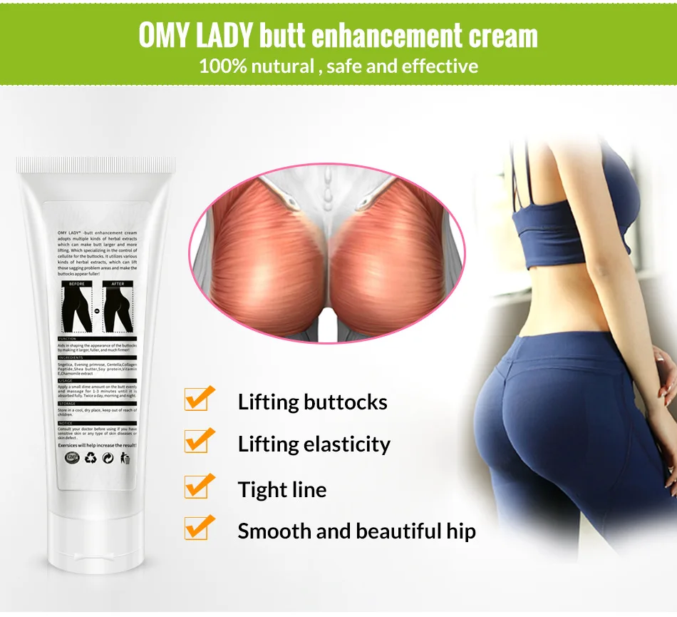 buttock enlargement (4).jpg