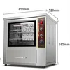 Good Quality Easy Operation roast sweet potato machine baked potato machine