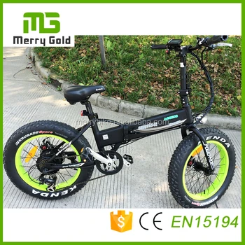 electric folding bicycle for sale