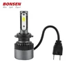 importer china car convertion COB H4 H7 H11 H13 9005 9006 9004 9007 Auto led P3 Car Headlight Bulbs