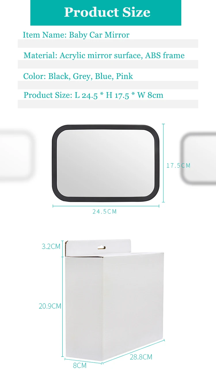baby car mirror (7).jpg