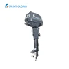 Widely used 2 stroke 3.5hp outboard motor/ boat engine