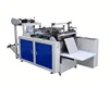 /product-detail/full-automatic-paper-bag-making-machine-60082876985.html