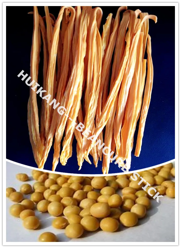BEANCURB1.jpg