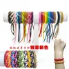 Amazon top Keeps Bugs and Insects Away Premium Leather Mosquito Repellent Bracelet