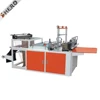 Cement Making Cup Sealing Food Shop Shopping Valve Packing Paper Carry Bag Machine