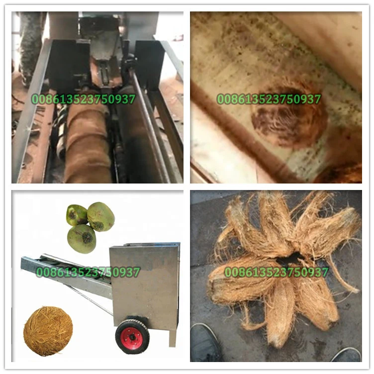 coconut machine (2).jpg