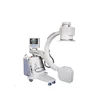 HX112E High Frequency Mobile C arm operating bed Mini X ray C-arm X-ray