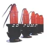/product-detail/qz-submersible-axial-flow-pump-large-capacity-flooding-control-pump-water-pump-60098484525.html