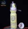 Large Stock Cheap Plastic Cycling Accessory Bicycle Water Bottle